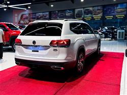 فولكسفاغن أطلس